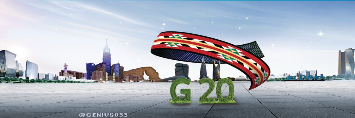 genius033's tweet image. تصميم #هيدر  جديد #قمة_العشرين #قمة_مجموعة_العشرين #مجموعة_العشرين_في_السعودية #G20RiyadhSummit 
@KSA24 
التصميم متاح للجميع