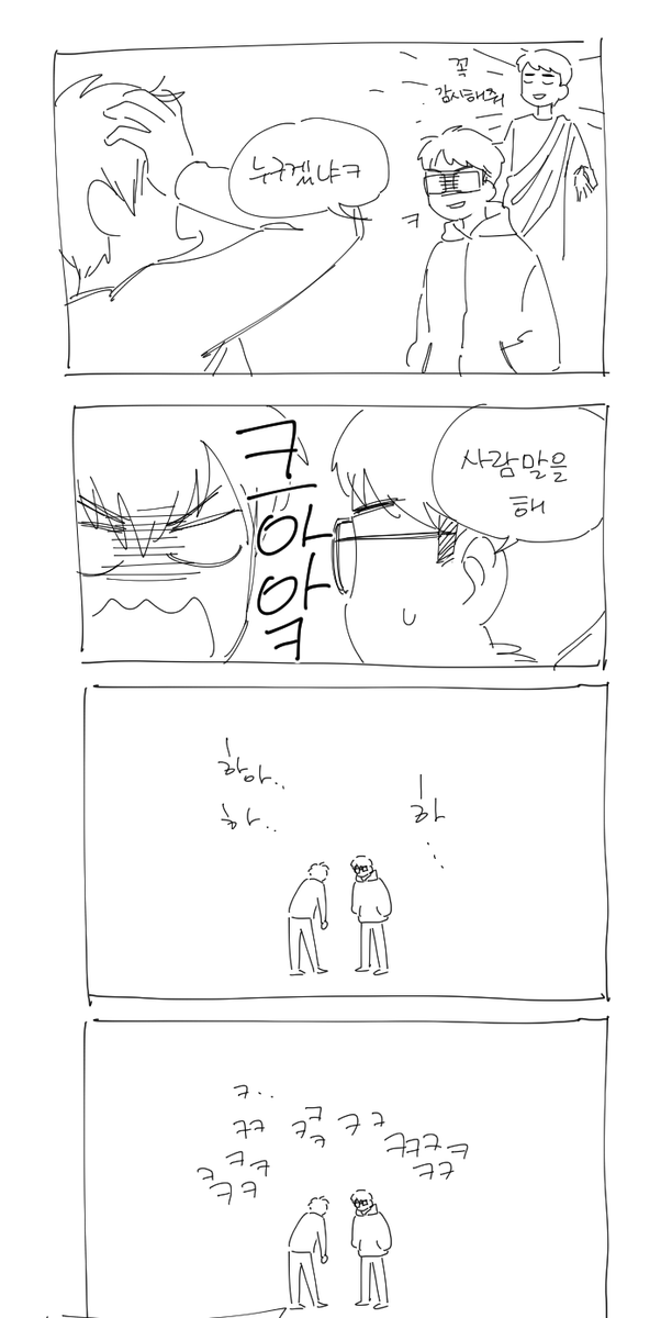 미사와
슈퍼스타☆미유키 