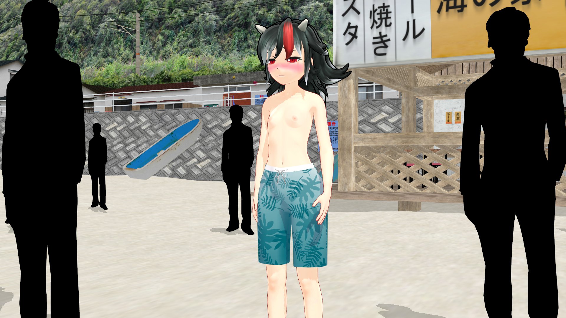 男水着チャレンジ  / X