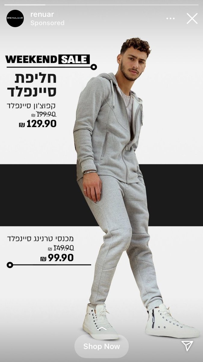 Dor Kahn tweet media