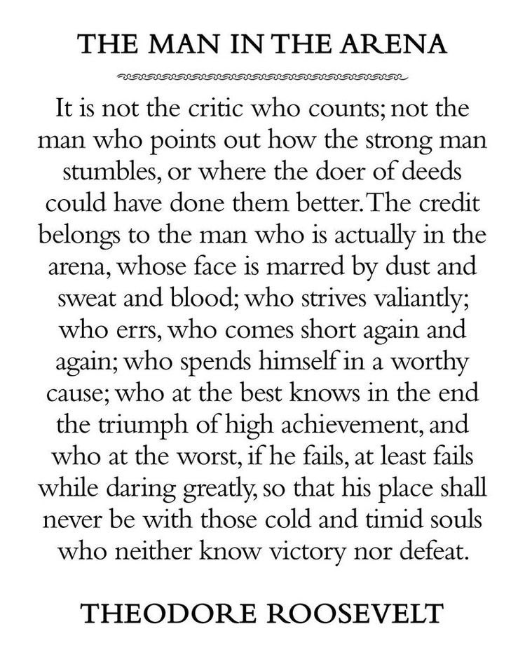 lsnyder_STEAM's tweet photo. A great reminder to be kind, and lift one another up during these challenging times. We are all together in the arena; doing our best, learning, and striving valiantly. https://t.co/LtHHfTuw3O