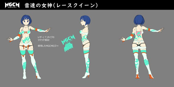 ボディペイントのtwitterイラスト検索結果 ボディペイントのtwitterイラスト検索結果