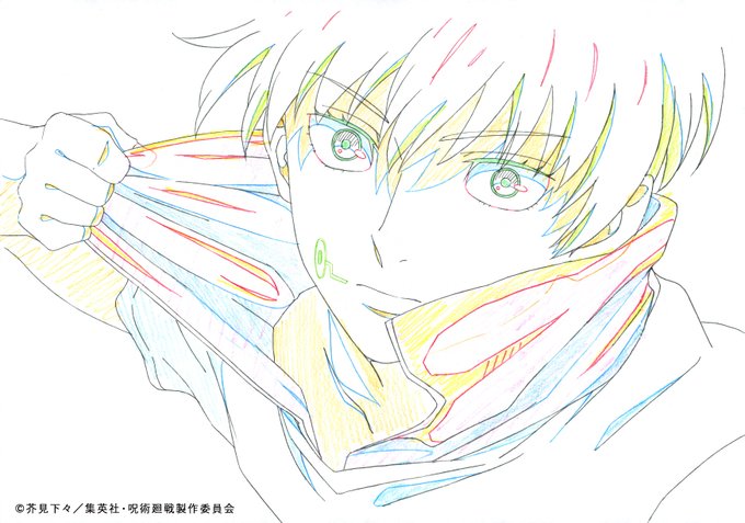 呪術廻戦 アニメ 8話の感想 考察や見逃し無料配信サイト紹介