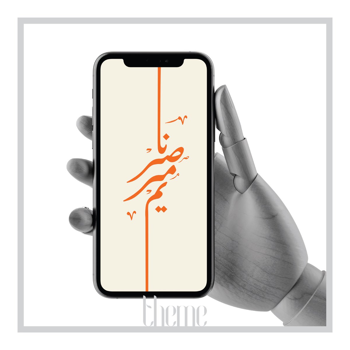 BYRASHABA's tweet photo. ثيم حفل خطُوبة  -  شعار / مُلصق 💍🧡
Bigday Theme - Tag / Sticker
.
فكرة المُناسبة: اسماء على امتداد الشاشة
Event Concept: Names along the screen
.
الطلب عن طريق الرابط في البايُو 🧡
Order yours at https://t.co/xQSOcd9fp6
. https://t.co/qJBc3IIn1q