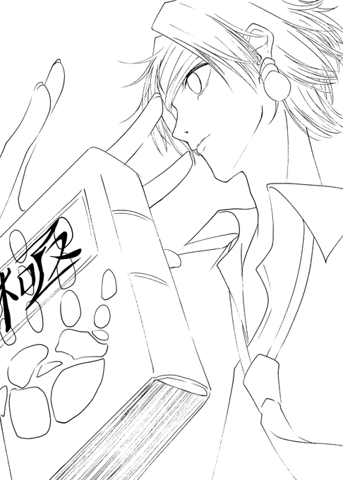 100日チャレンジ
58日目 クロロ線画 