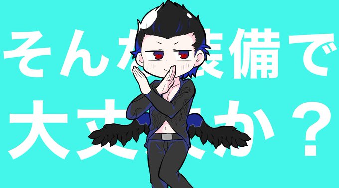 ダダダダ天使のtwitterイラスト検索結果 古い順 ダダダダ天使のtwitterイラスト検索結果 古い順