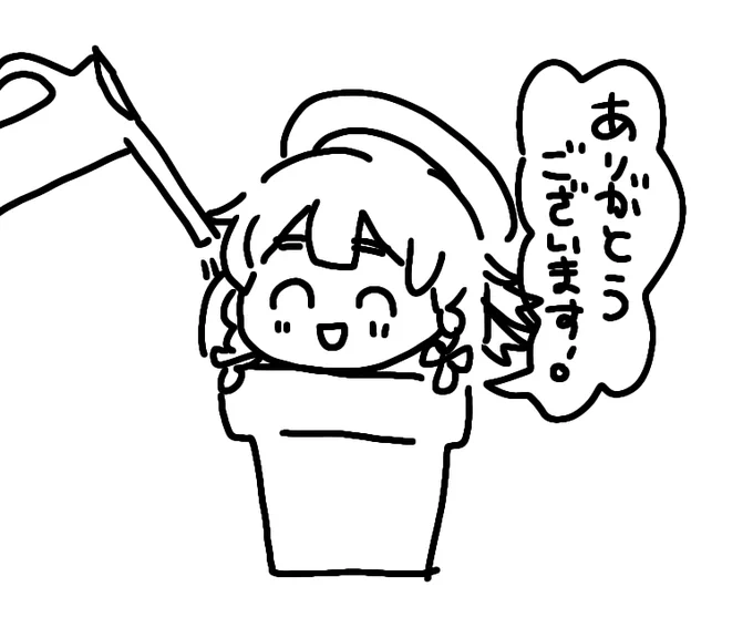 択捉ちゃん 