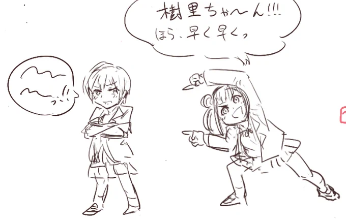 ～～～～～～～～～!! 