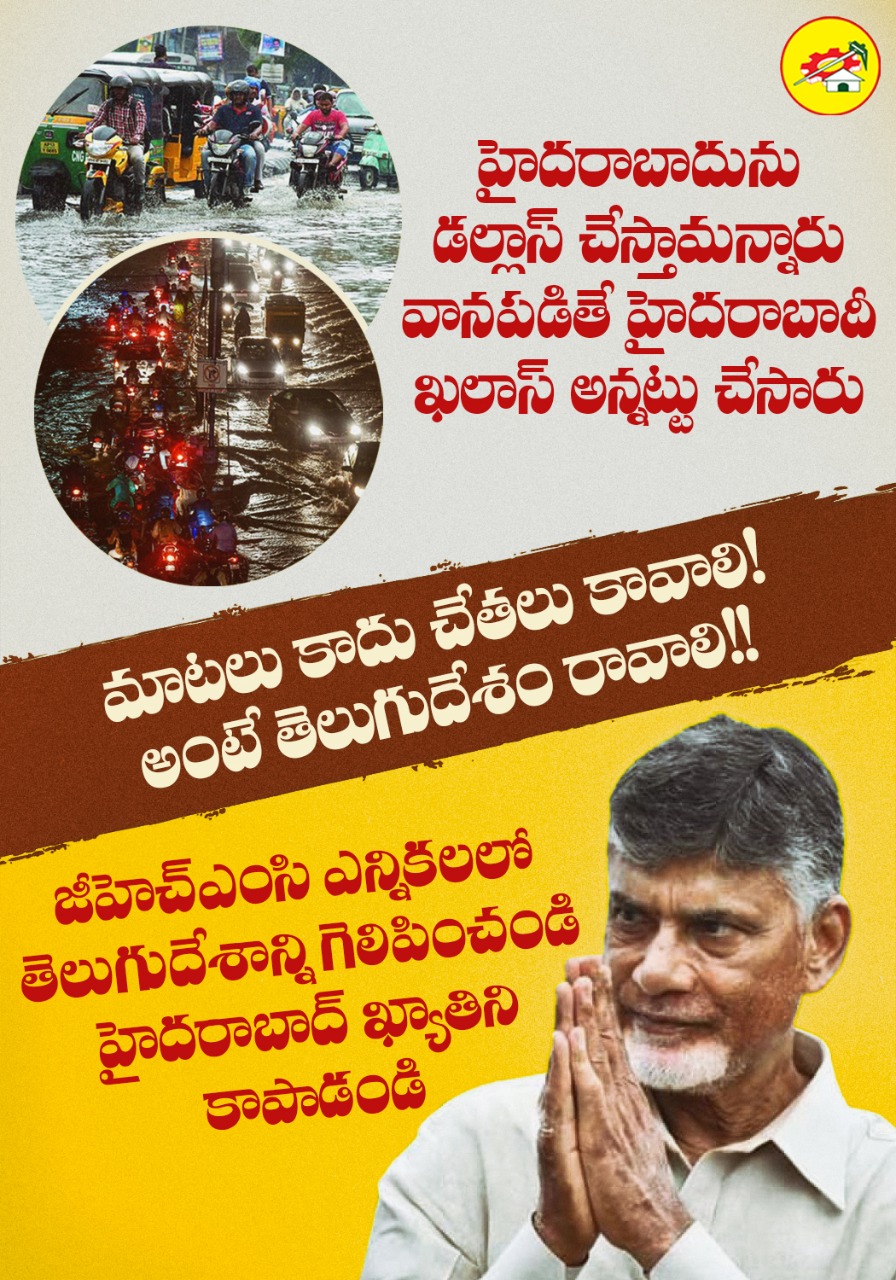 EnSCYgSVQAA3WzB?format=jpg&name=large