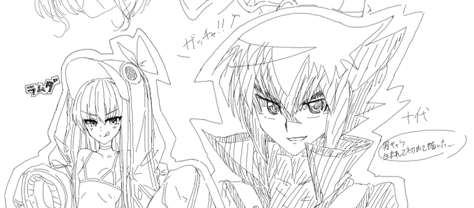 生まれて初めて男キャラを描きました。遊戯王の十代です。 