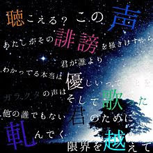 泣かないでのtwitterイラスト検索結果