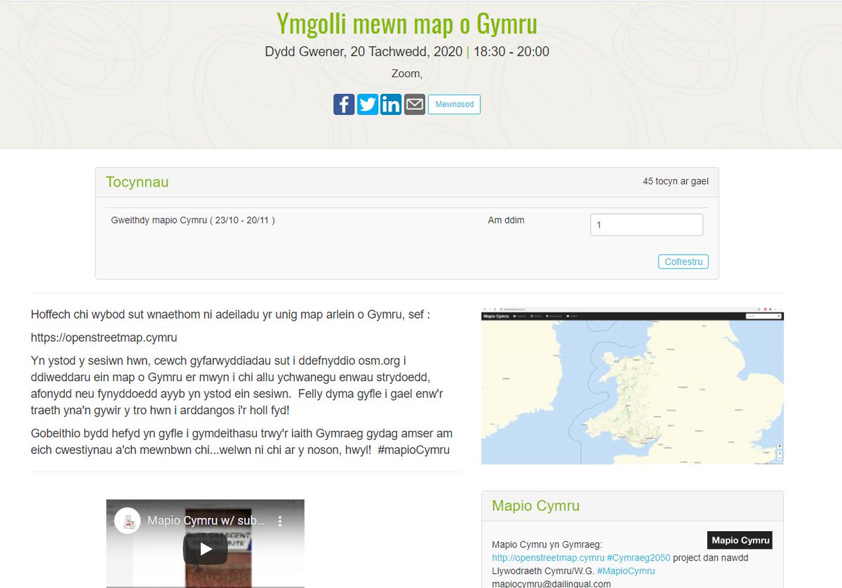 Heno am 6.30yh:

Ymgollwch mewn map o Gymru yng nghwmni <a href="/carlmorris/">Carl Morris</a> <a href="/haciaith/">Hacio'r Iaith</a> 

tocyn.cymru/.../e9281072-7… #mapioCymru 

neu fe ceir sesiwn arall prynhawn Sul 29ain Tachwedd am 3pm

tocyn.cymru/.../9cca1279-8… #mapiorLlynnoedd 

Croeso i bawb