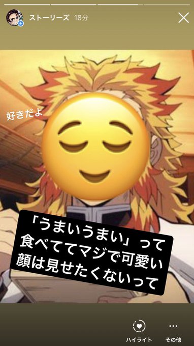 茶髪のアンチョビさん の最近のツイート 1 Whotwi グラフィカルtwitter分析 茶髪のアンチョビさん の最近のツイート 1 Whotwi グラフィカルtwitter分析