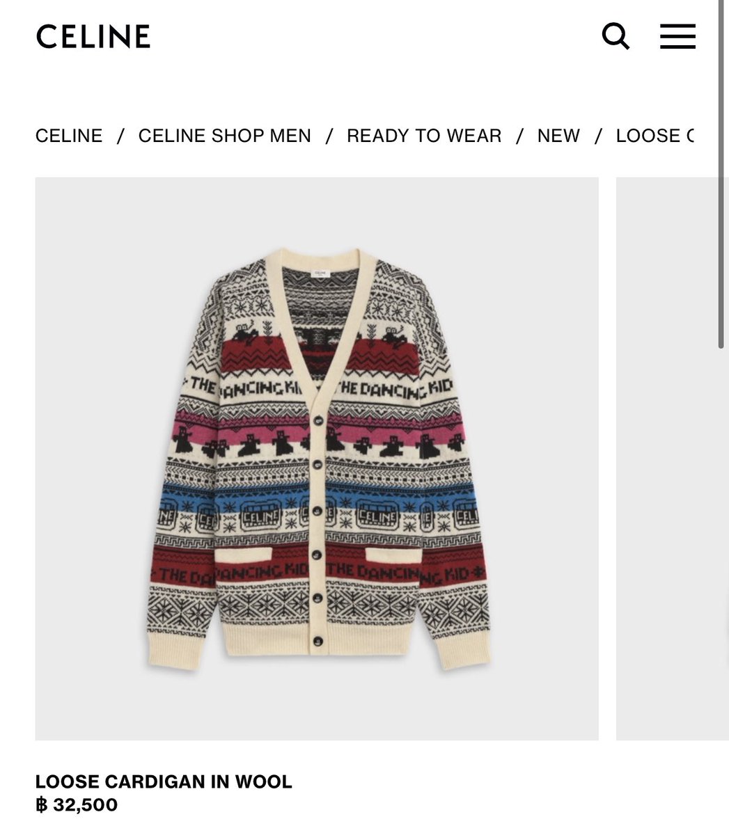 lisa celine cardigan