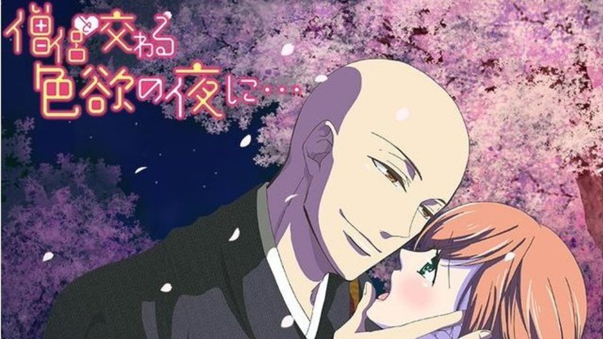 Fgoまとめ速報 Fgo 再掲 さすがですわ胤舜殿 技量は評価されない項目ですからね T Co 79bdei0yig Fatego Fgo