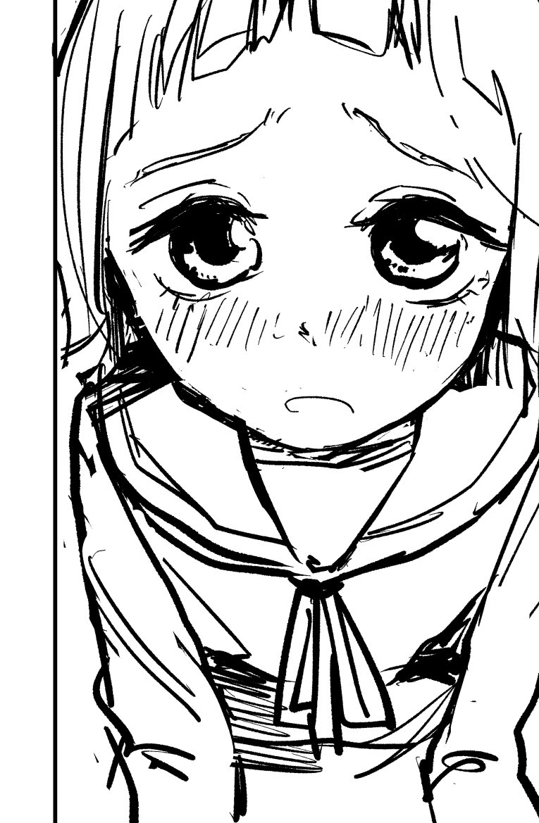 かわいい描いたのでねます 