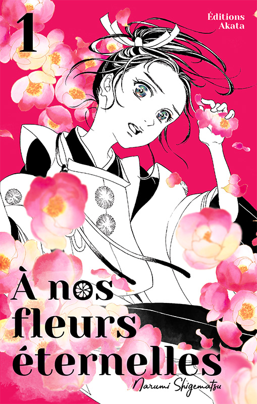 重松成美 Snarumis Twitter 重松成美 Snarumis Twitter