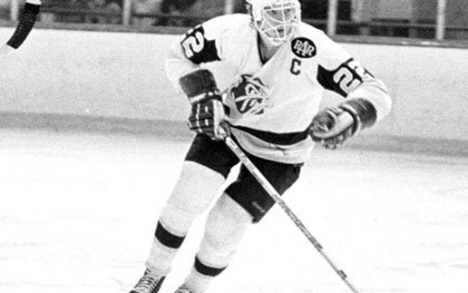 College Hockey's Heisman is called the Hobey Baker Award and it would be presented each year to the winner at the Decathlon Club which was 1/2 a mile from my childhood home in Bloomington. Tom Kurvers, also from Bloomington, won it for the Minnesota Duluth Bulldogs in 1984.