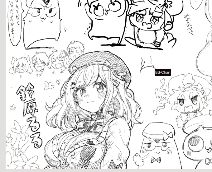 絵チャ楽しかったです!@ganc 