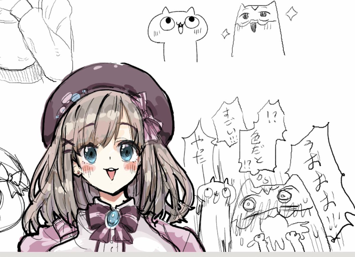絵チャ楽しかったです!@ganc 