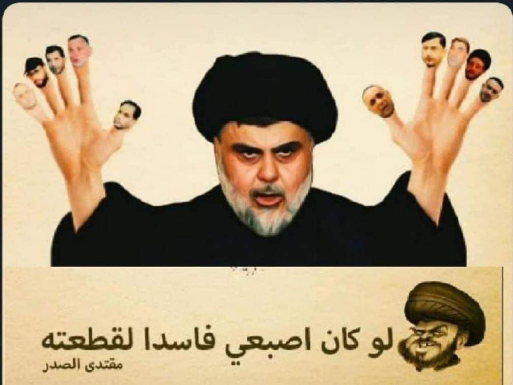 Togoleader's tweet photo. @salih_m_iraqi https://t.co/PirkoK3wF5
