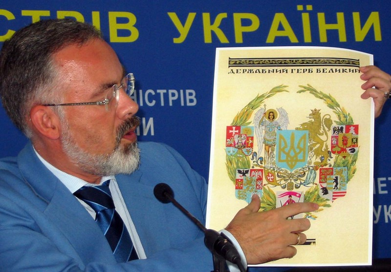 Проєкт-переможець на ескіз Великого Державного Герба є найбільш вдалим і зображує Україну цілісною, - глава журі Гречило - Цензор.НЕТ 429