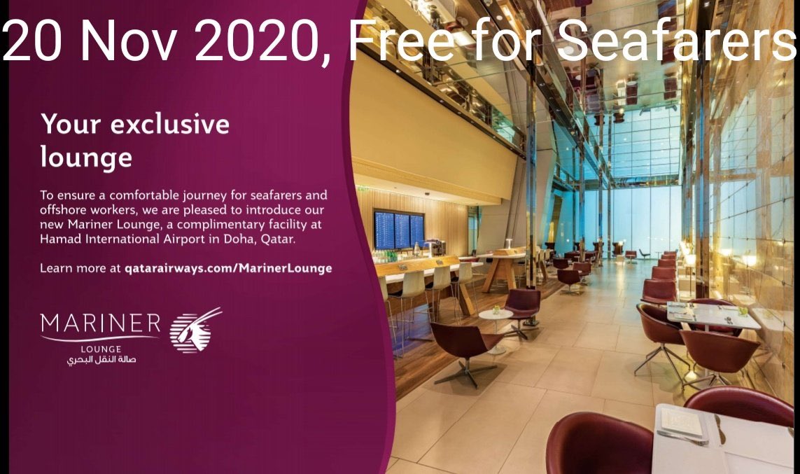 Qatar Airport Lounge