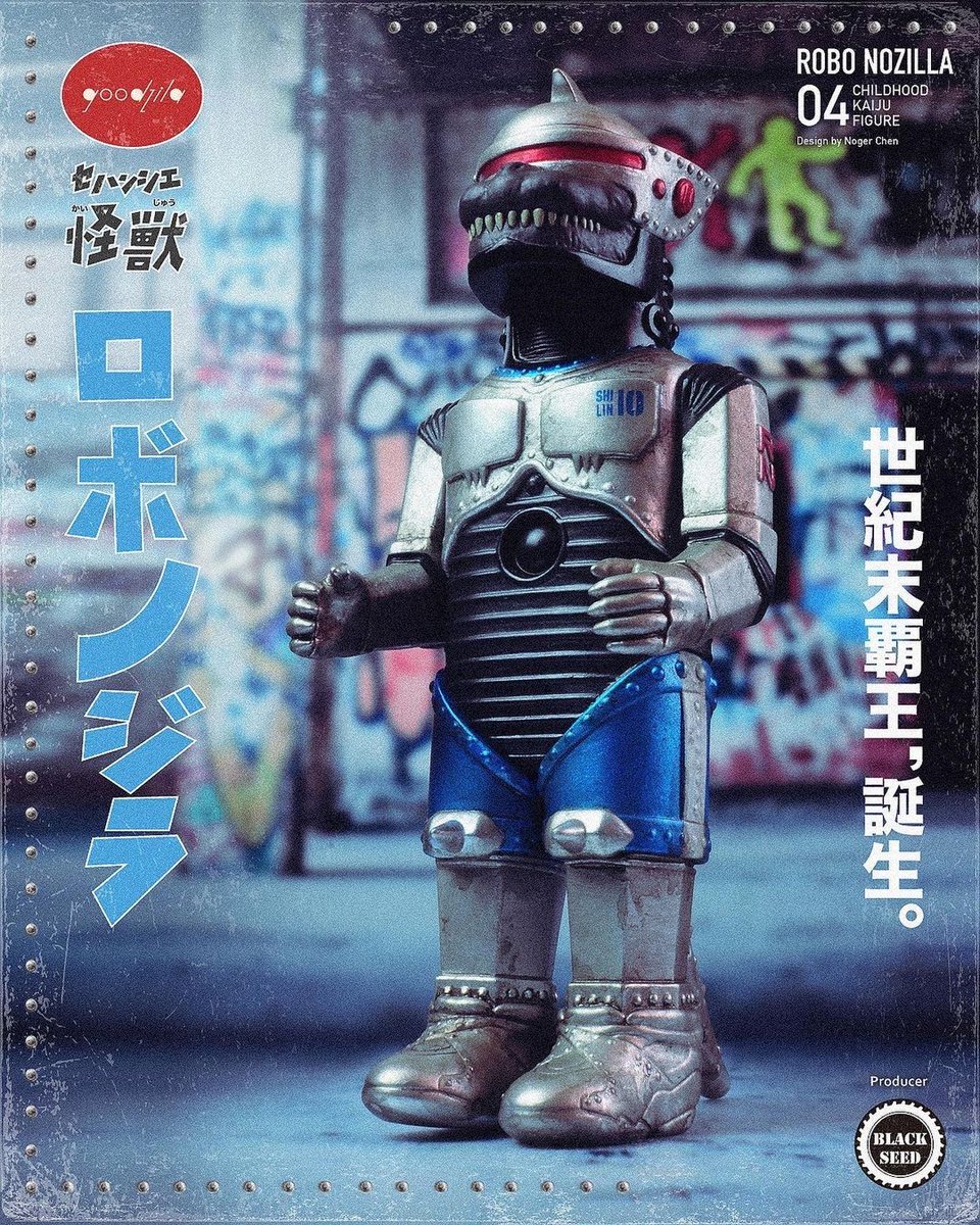 _myplasticheart's tweet photo. REPOST @blackseedkenneth
Preorder coming very soon!!
•••
Robo Nozilla by @goodzila825 X Black Seed
•••
Stay tuned!
#blackseedtoys #blackseedkenneth #kennethtang #vinyltoys #vinylcollection #designertoy #designertoys #arttoy #artwork #sofubi #nogerchen #nozilla #robonozilla https://t.co/odEUhLaGPk