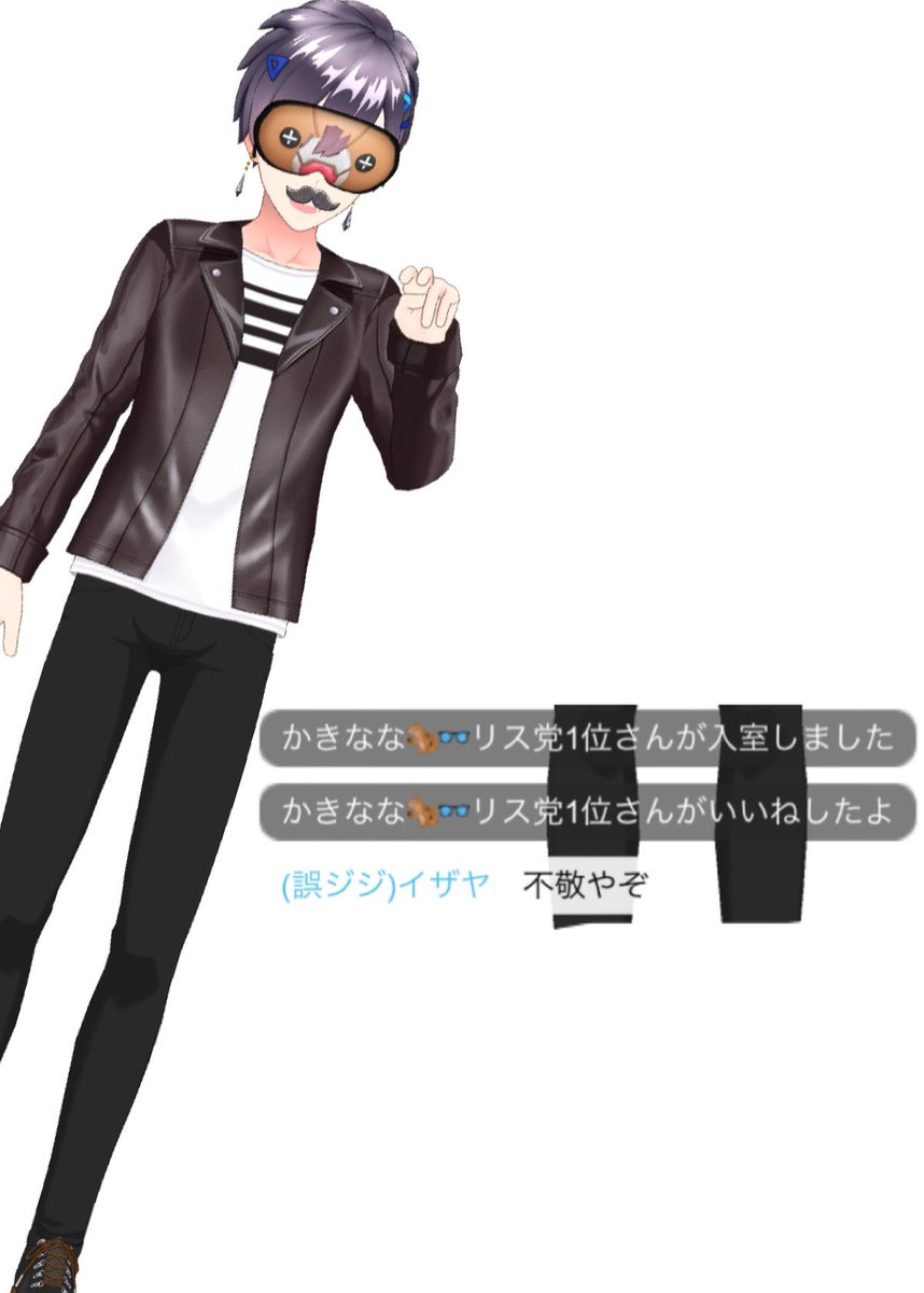 永遠のfラン親のスネかじり虫 大学生 Fransunekaziri Twitter