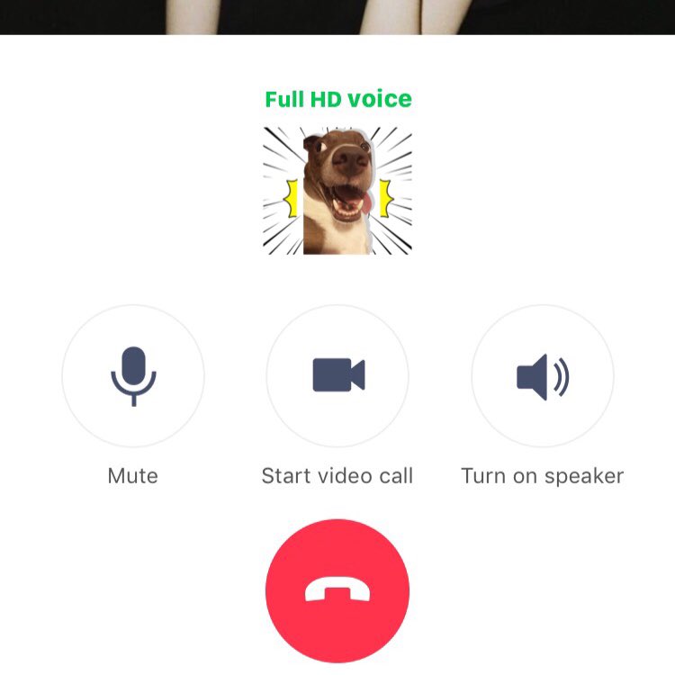 บรู๋ววว เอ๋งเอ๋ง