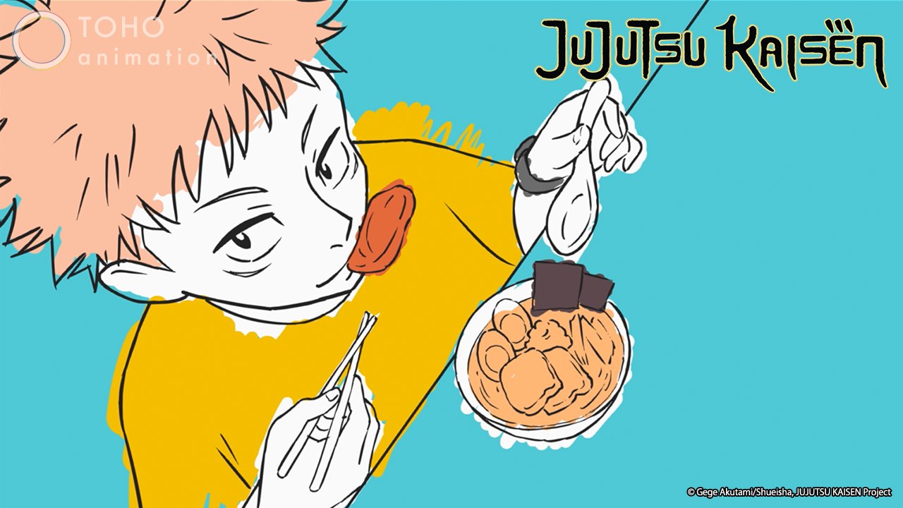 Crunchyroll Jujutsu Kaisen Ending Lost In Paradise Feat Aklo By Ali T Co 05dxjubhqp Twitter