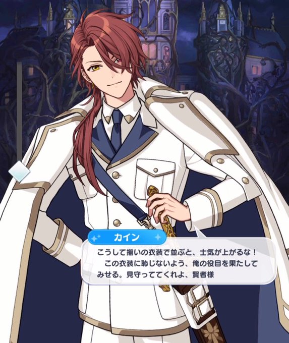 伏せ目のtwitterイラスト検索結果 古い順