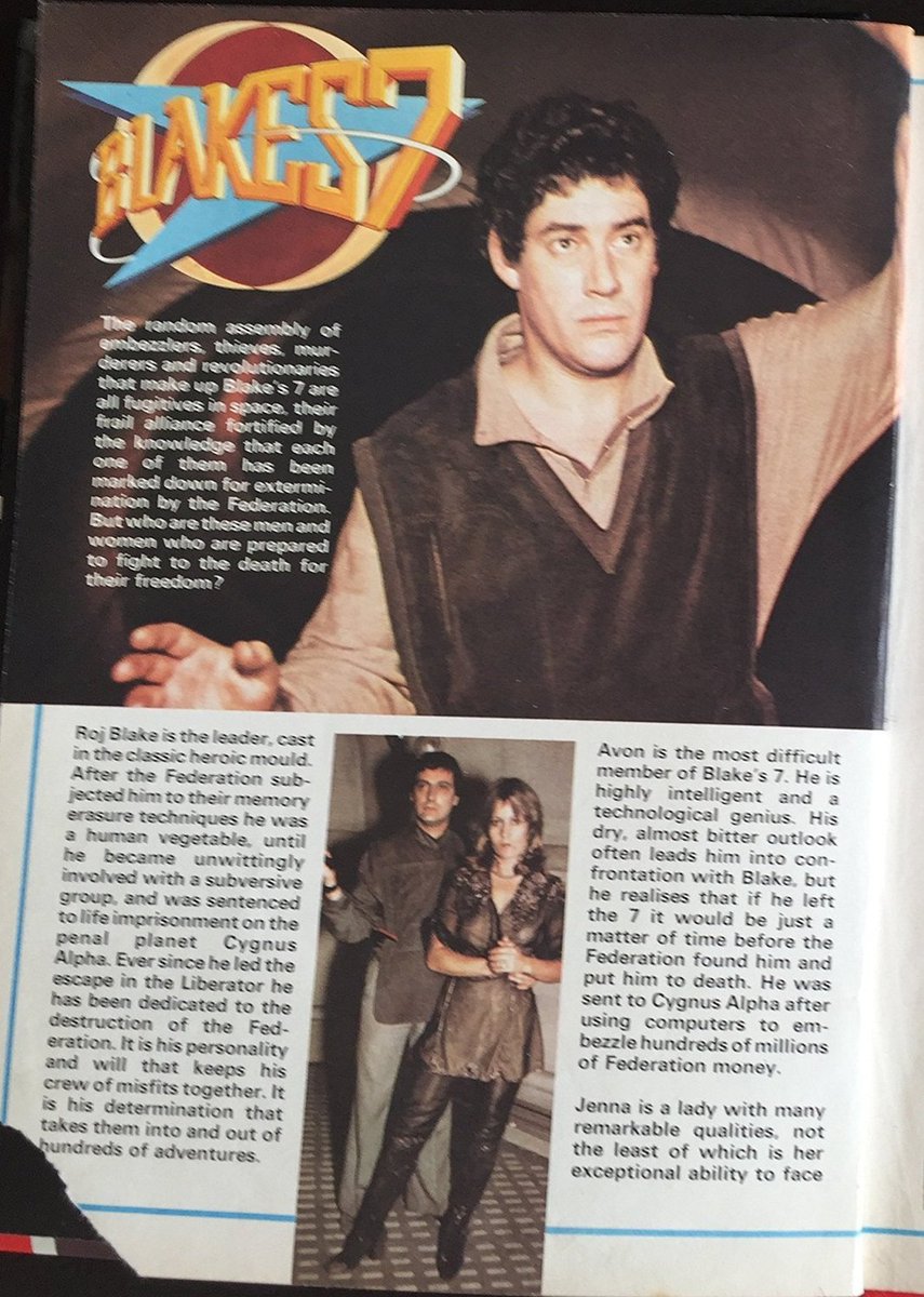 But they all contained the same essential Chrismas fare: ropey artwork, tedious fact files, terrible jokes and a crap board game.