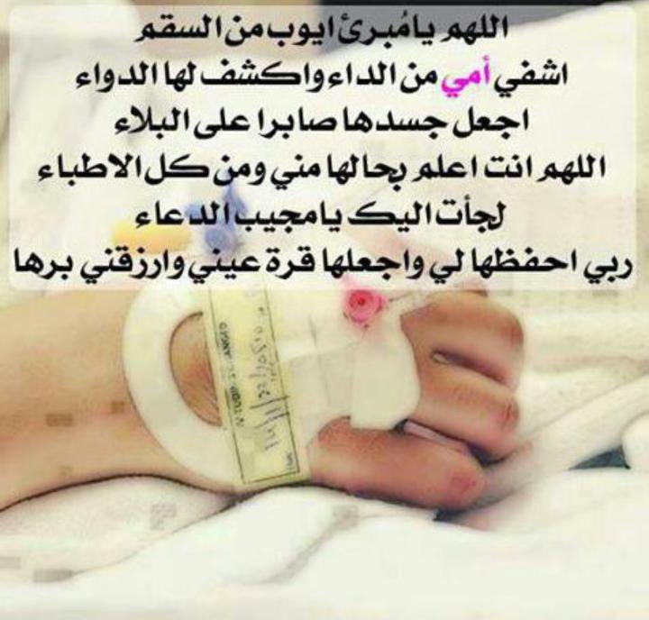 al7esas's tweet photo. https://t.co/3o1TGTbO7D