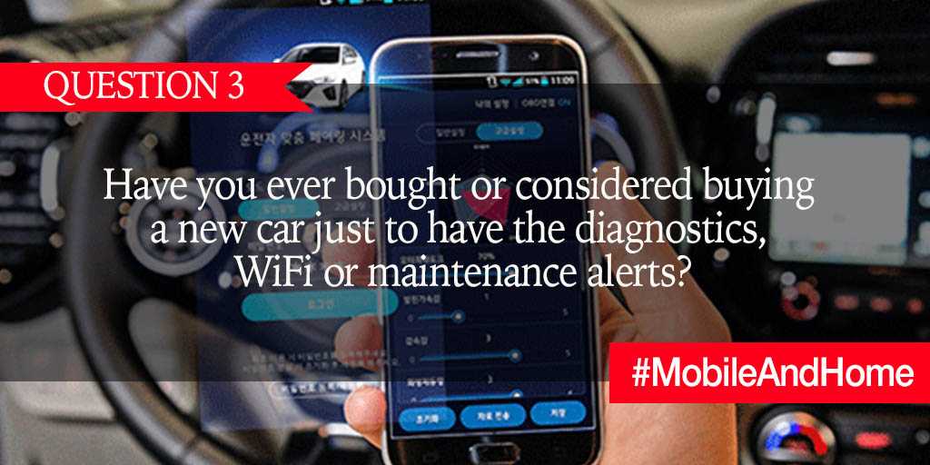 Q3 Most new cars are connected to the cloud - you can even unlock them remotely. Have you ever bought or considered buying a new car just to have the diagnostics, WiFi or maintenance alerts? #MobileAndHome https://t.co/uAvUHPXJAP