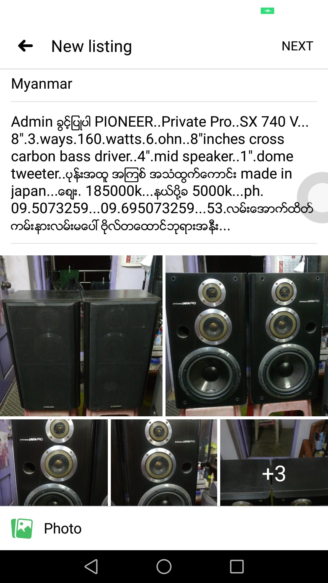 Min Htin on X: Min Htin on X: