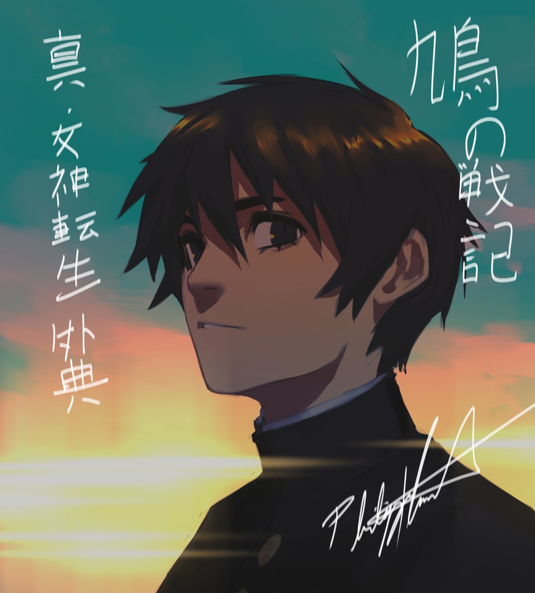 Philozoid's tweet photo. #AngraMainyu #SMTKahn #SMTStrangeJourney #LanceMurdock #HatoNoSenki https://t.co/1uWDBPrwC1