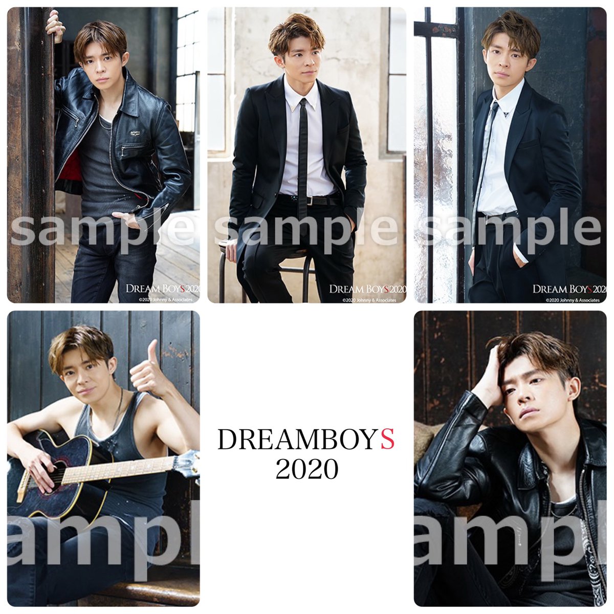 【美品・未開封】岸優太 DREAMBOYS ドリボ2019、2020 セット