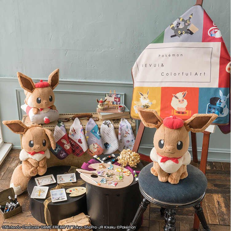 ポケモン イーブイをモチーフにした 一番くじ Pokemon Eievui Colorful Art が本日 11 21 発売 ベレー帽姿がかわいすぎる ゲーム エンタメ最新情報のファミ通 Com