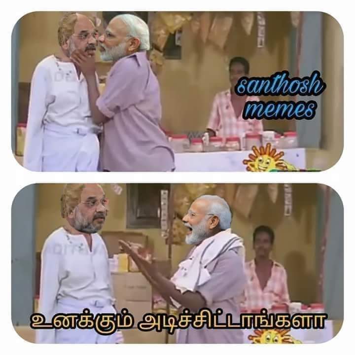 rajesh tweet media