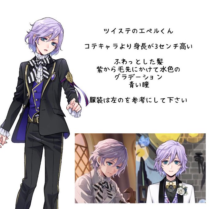 Nalu Zero 096さんのイラストまとめ 19ページ目