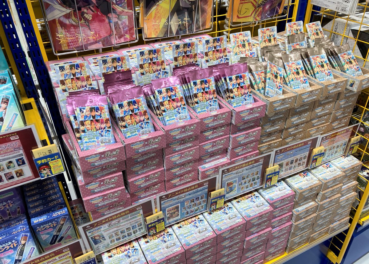 アニメイト福岡パルコ あんさんぶるスターズ ルミエルペンライト や ぱしゃこれ Idolshot Offshot 7 クリファイル など あんスタ 商品多数 コーナーにて展開中です この機会に是非お買い求めください