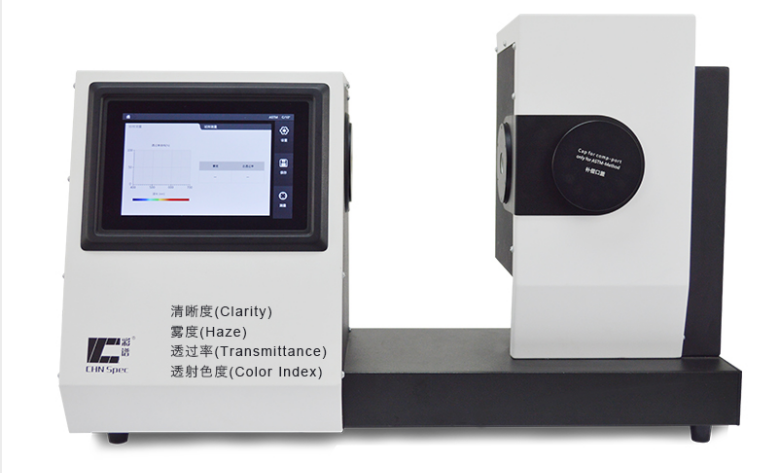ChnspecWinnie's tweet photo. CHNSpec clarity and haze meter CS-720 is able to measure haze,transmission,color,and clarity value according to ASTM D1003/D1044,ISO13468/ISO14782 standard . contact Whatsapp:8613750873347 for more details.#chnspec #hazemeter #clarity #D1003 https://t.co/PvspzAHxyx