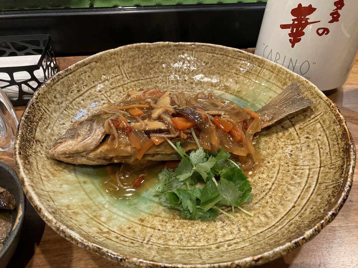 Etiqueta 菊芋の味噌漬けは牛蒡の奈良漬に似ておりました Al Twitter Etiqueta 菊芋の味噌漬けは牛蒡の奈良漬に似ておりました Al Twitter
