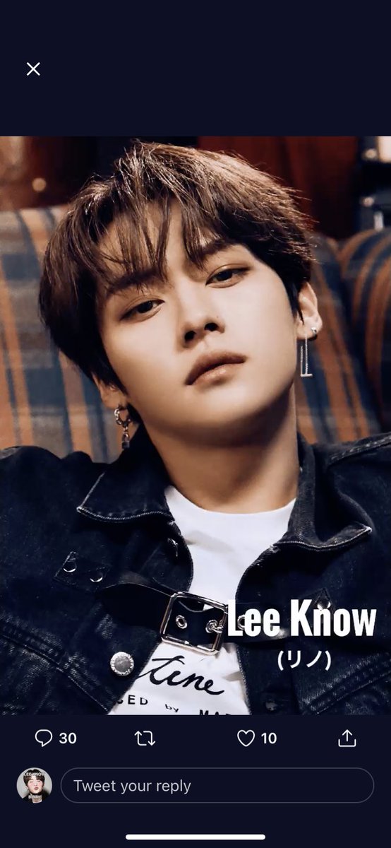 have you swerved yet?  (2)