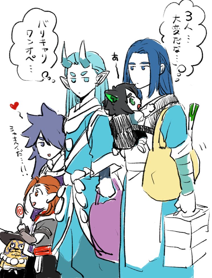 スーパー前での邂逅 https://t.co/uknQ282n0r