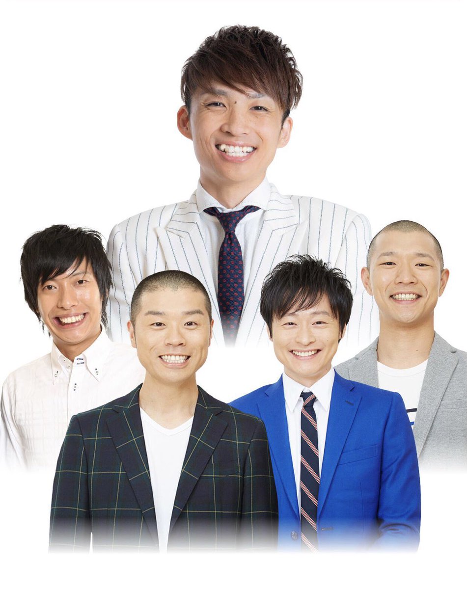 なんばグランド花月 على تويتر チケット抽選受付開始 11 28 土 声 枯れるまで 特別編 ゲストとトークやら企画やら 受付期間 11 21日 土 11 00 11 24 火 11 00 オンライン配信は12 6 日 まで見逃し視聴可能 T Co Hgma313fvl アインシュタイン なんばグランド花月 على تويتر チケット抽選受付開始 11 28 土 声 枯れるまで 特別編 ゲストとトークやら企画やら 受付期間 11 21日 土 11 00 11 24 火 11 00 オンライン配信は12 6 日 まで見逃し視聴可能 T Co Hgma313fvl アインシュタイン