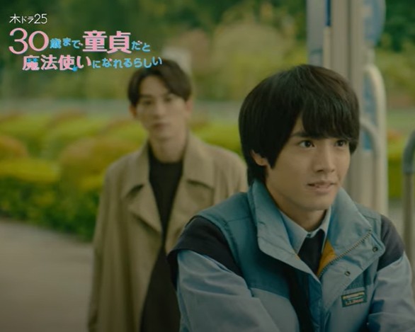 チェリまほ情報 情報頂きました ˊ ˋ 安達くん着用ダウンベスト テレビジョン拝見になられた方もいると思います 8話予告にて 安達くんが着用していた L L Bean ダウン ベスト タイプ Slate Storm Blue T Co Sc5xyi17mz もしかして