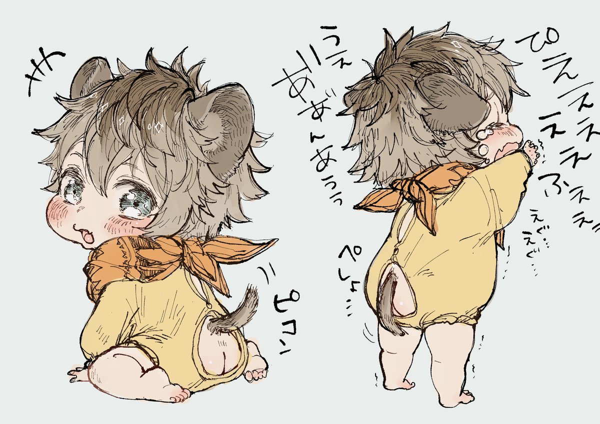 ※幼児化
ロンパースべびらぎちゃん 