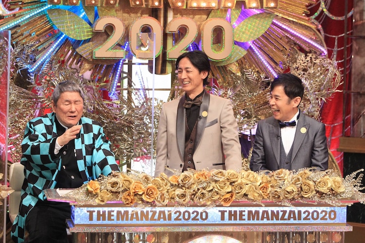 The Manzai 21 無料動画 見逃し配信 Tverでの配信はある